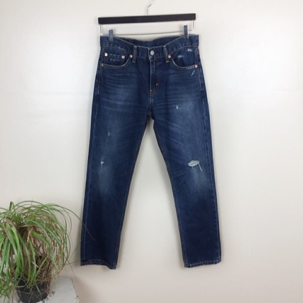 [Levis] Men's Straight Dark Distressed 511 Jeans